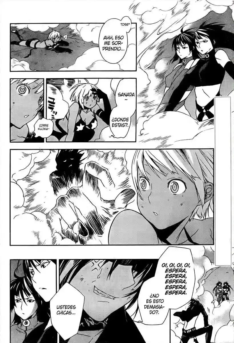 Sekirei capítulo 76, página 8