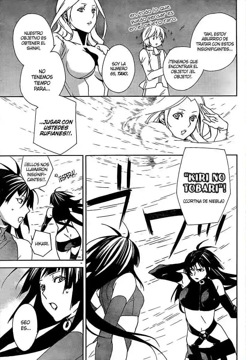 Sekirei capítulo 76, página 15