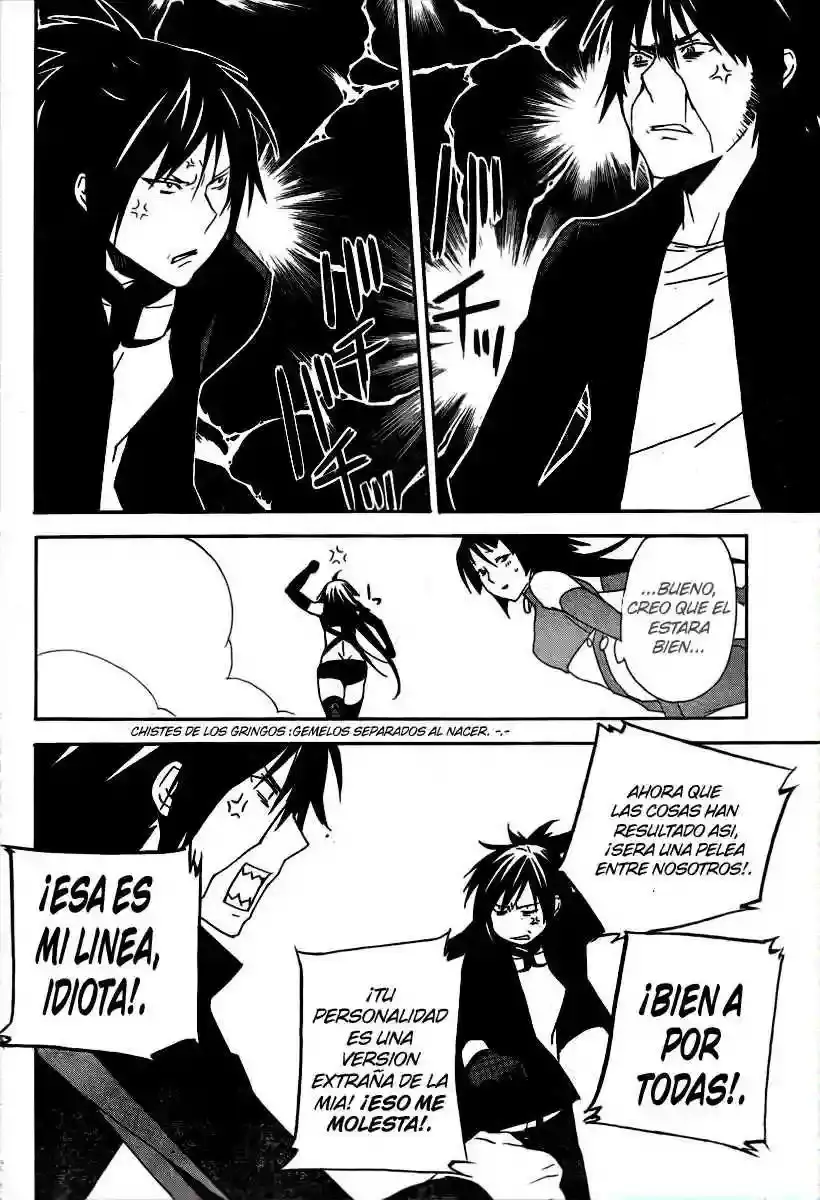 Sekirei capítulo 76, página 16