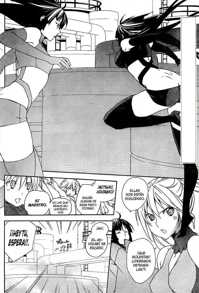 Sekirei capítulo 77, página 5