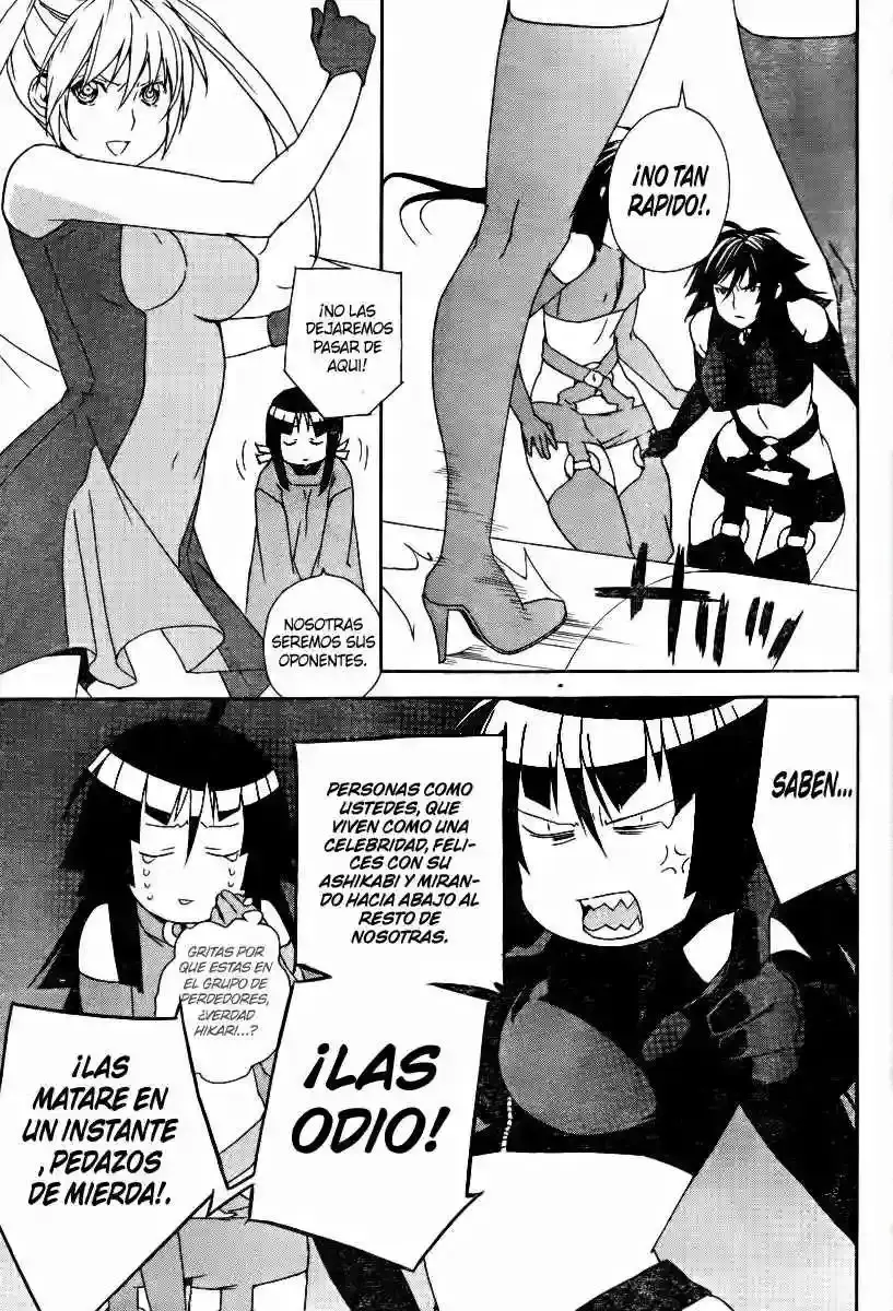 Sekirei capítulo 77, página 6