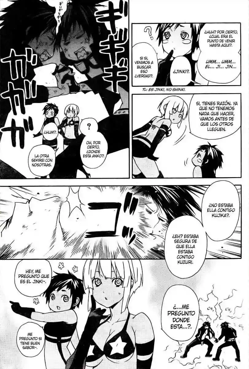 Sekirei capítulo 77, página 8