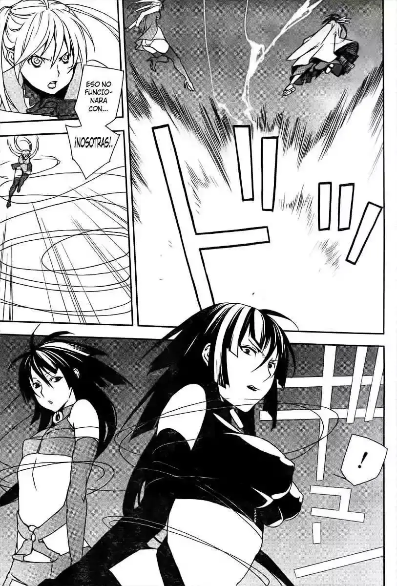 Sekirei capítulo 77, página 10