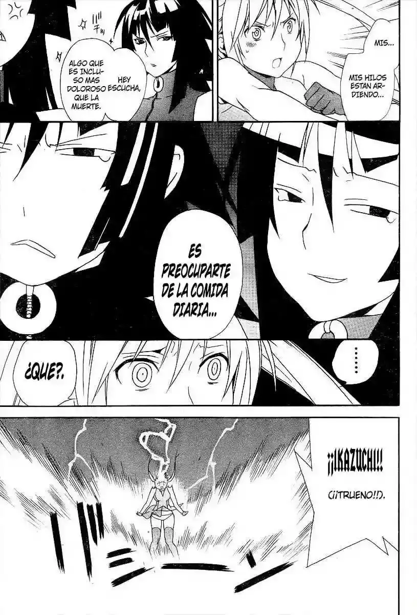 Sekirei capítulo 77, página 12
