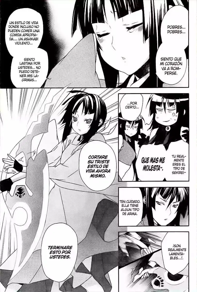 Sekirei capítulo 77, página 14