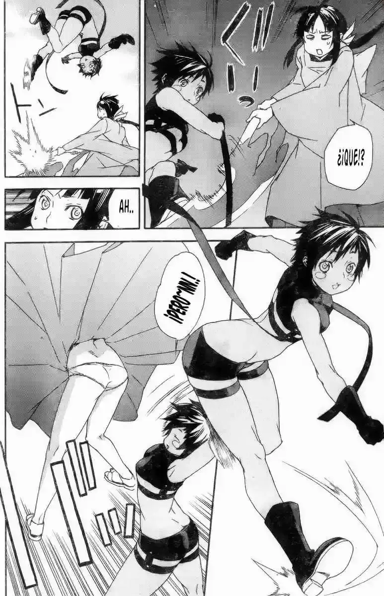Sekirei capítulo 78, página 8