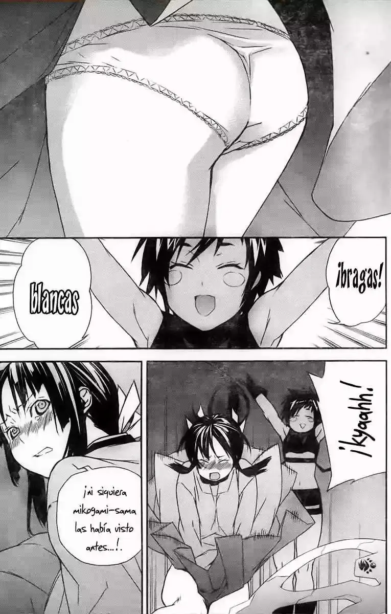 Sekirei capítulo 78, página 9