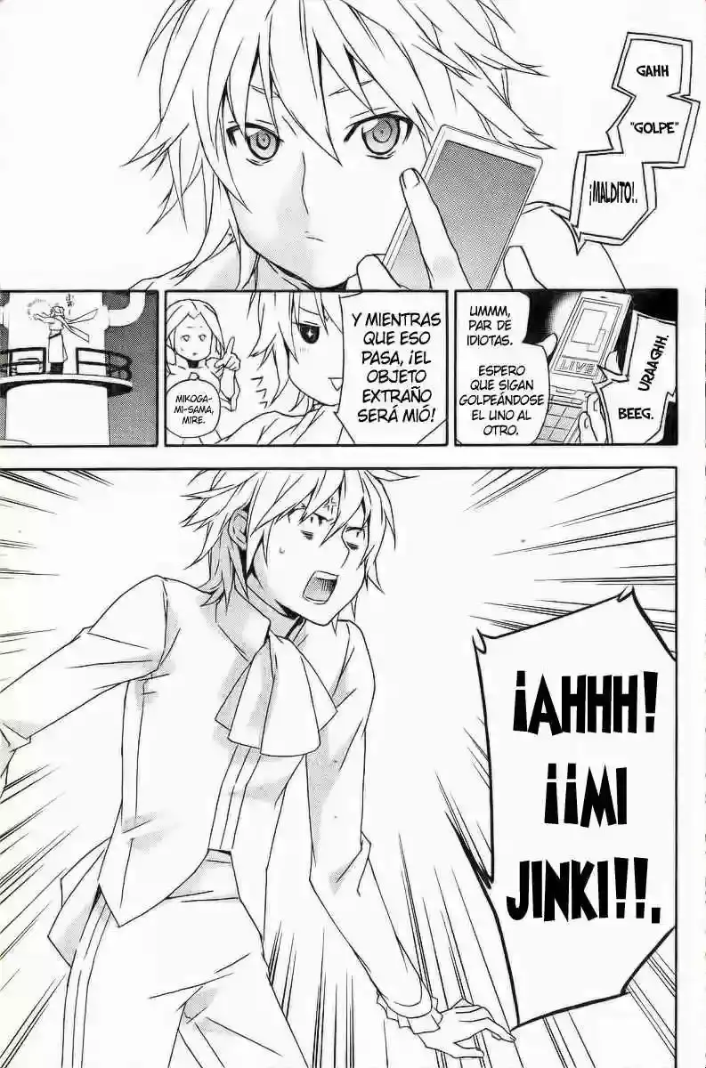 Sekirei capítulo 78, página 11