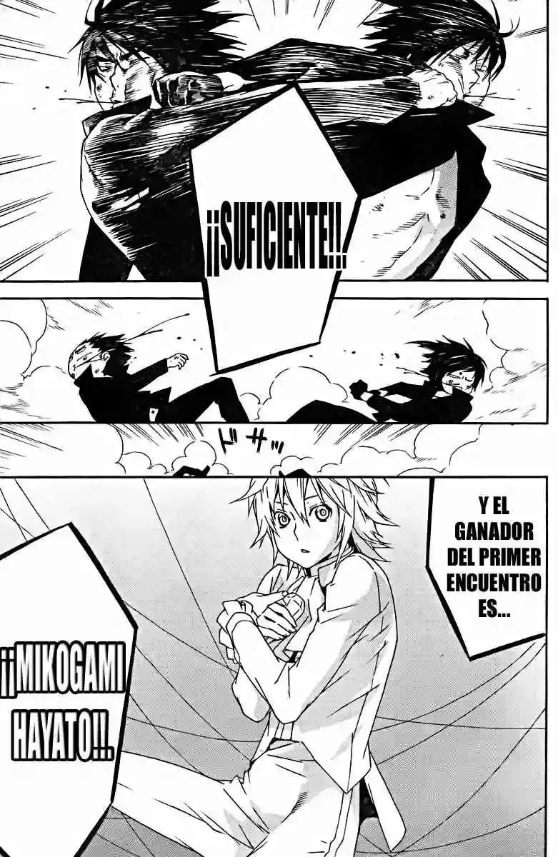 Sekirei capítulo 78, página 15