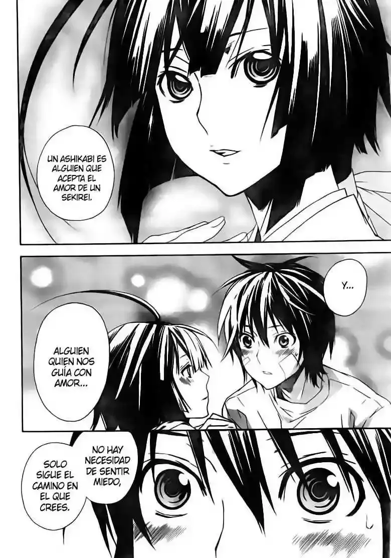 Sekirei capítulo 79, página 12