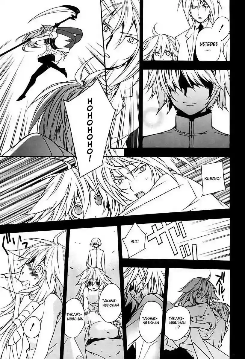 Sekirei capítulo 8, página 5