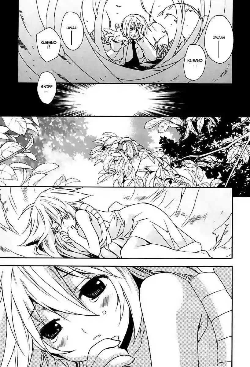Sekirei capítulo 8, página 7
