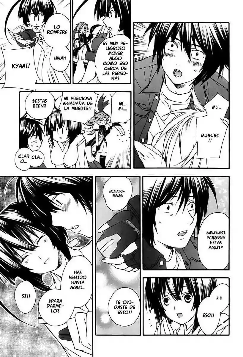 Sekirei capítulo 8, página 17