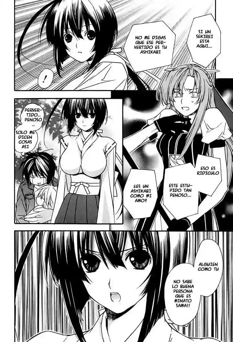 Sekirei capítulo 8, página 18