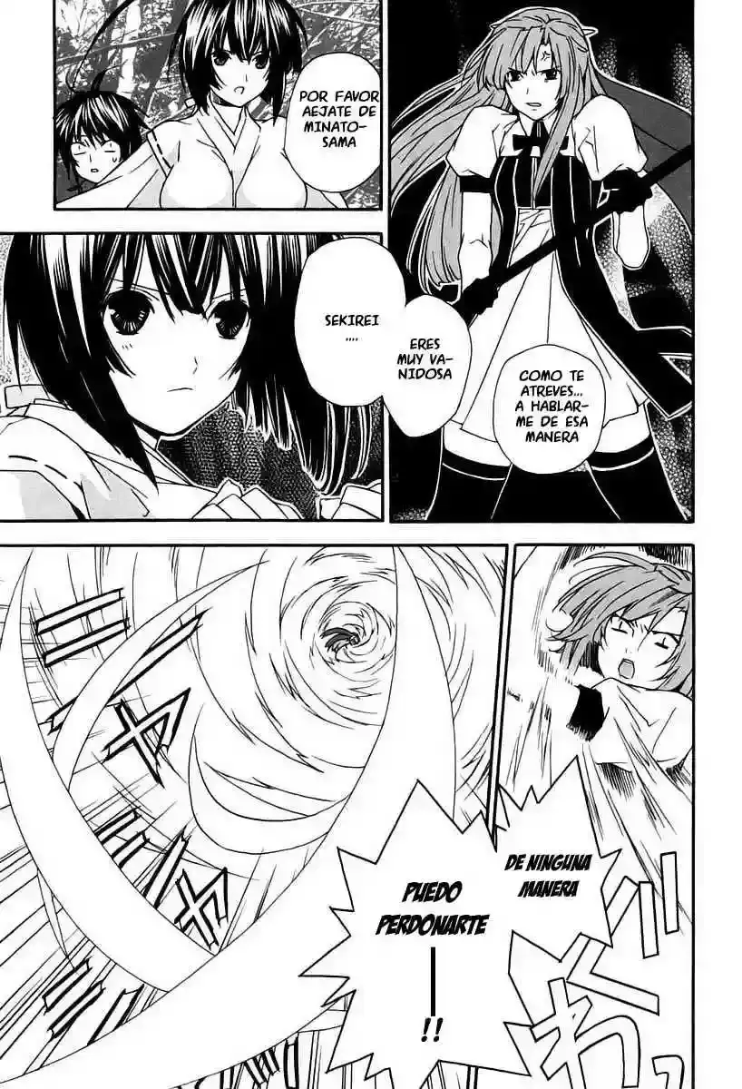 Sekirei capítulo 8, página 19