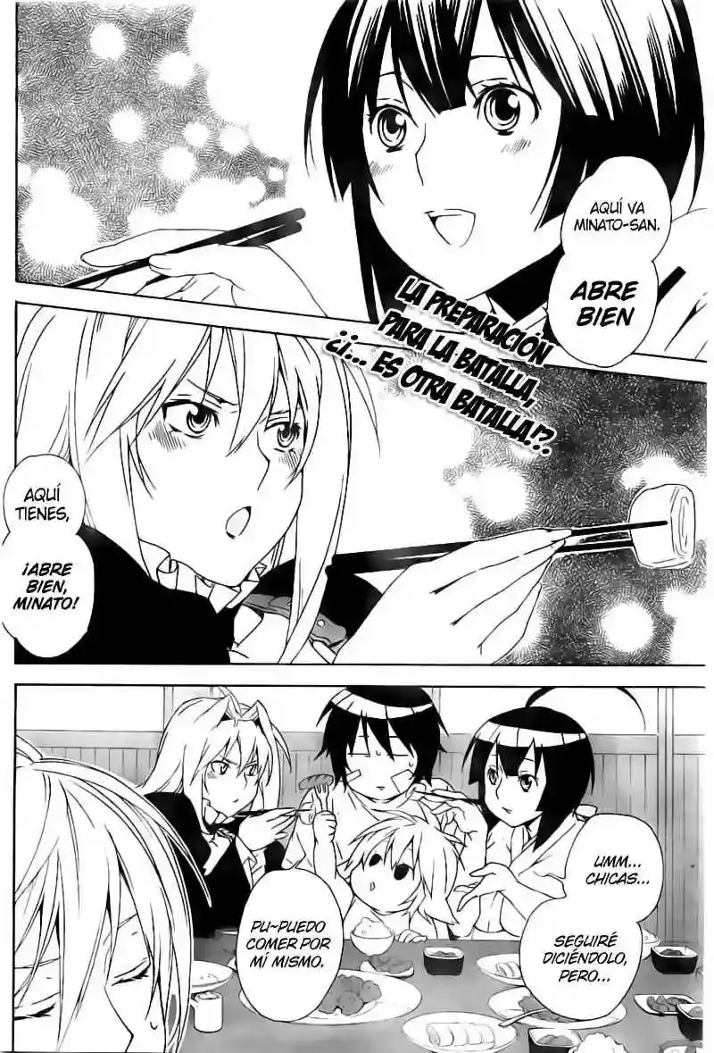 Sekirei capítulo 80, página 3