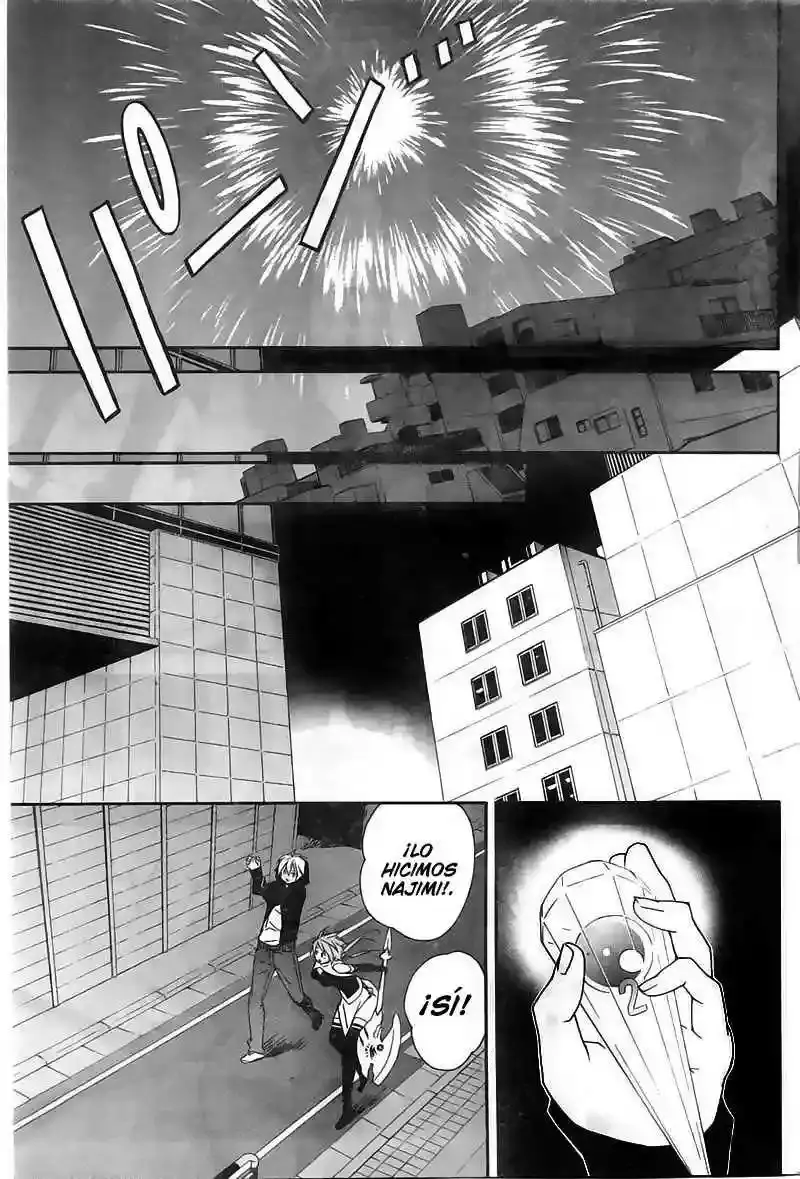 Sekirei capítulo 80, página 12