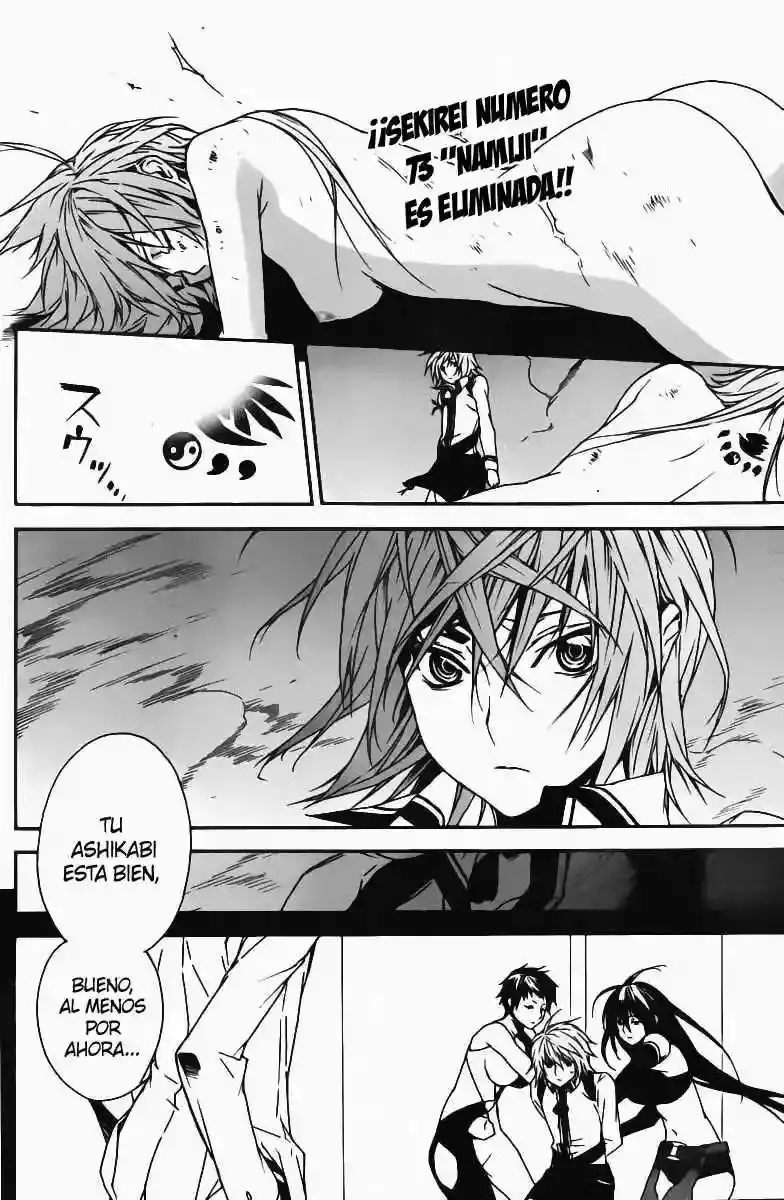 Sekirei capítulo 81, página 3