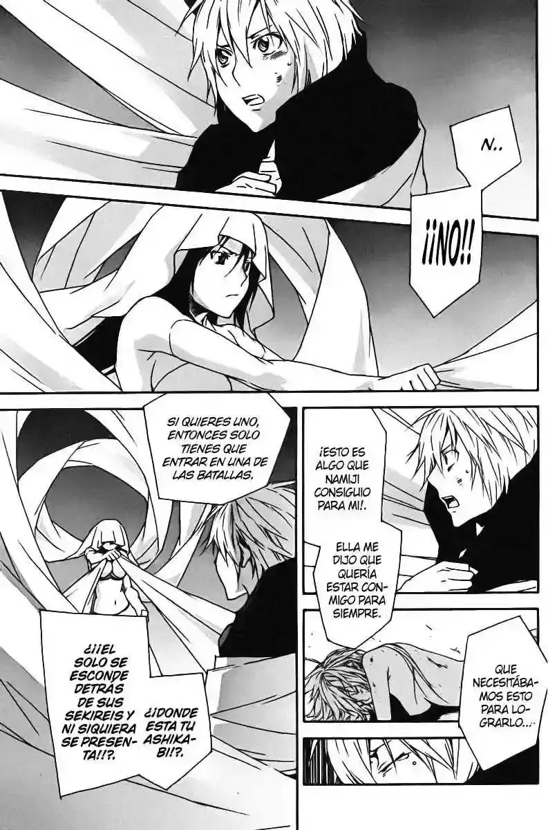 Sekirei capítulo 81, página 6