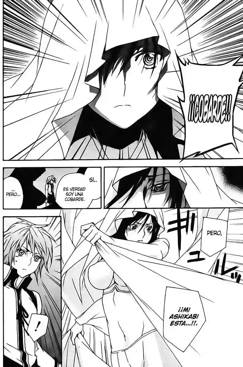 Sekirei capítulo 81, página 7