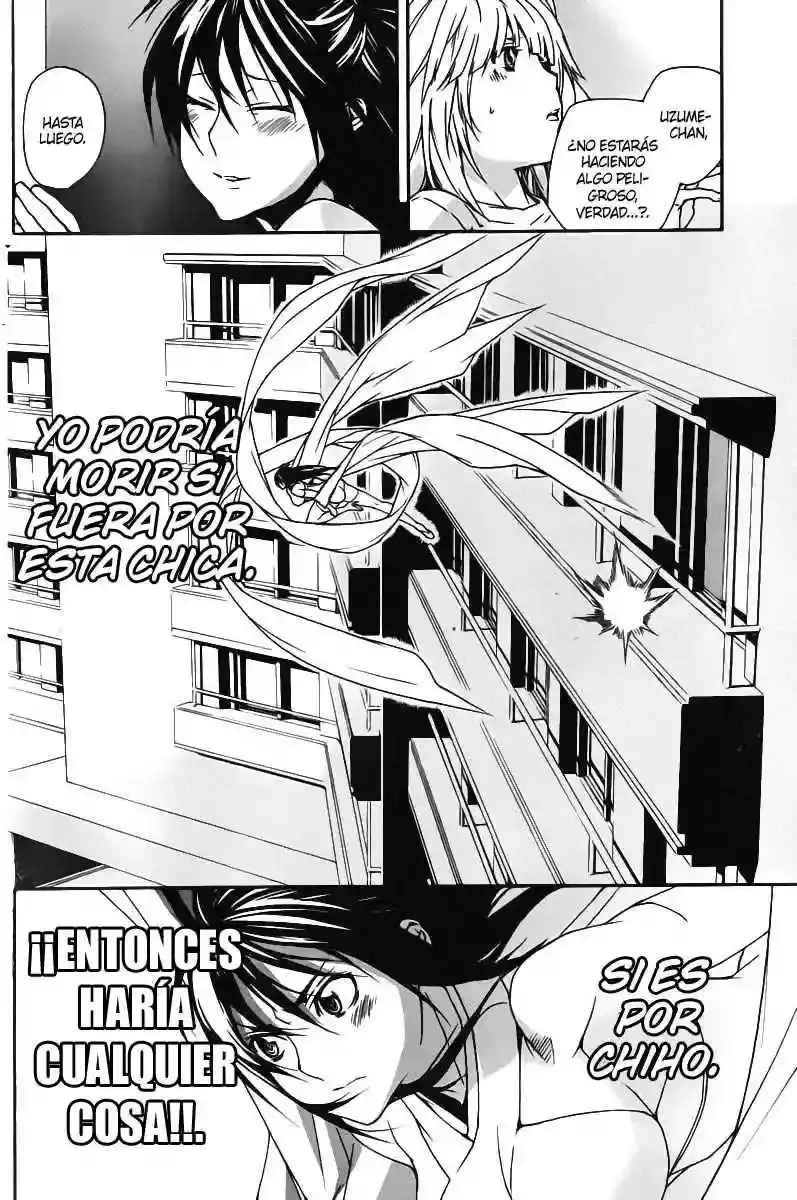 Sekirei capítulo 81, página 15