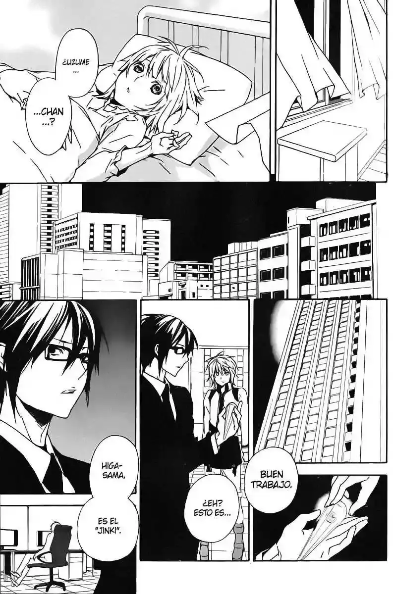 Sekirei capítulo 81, página 16