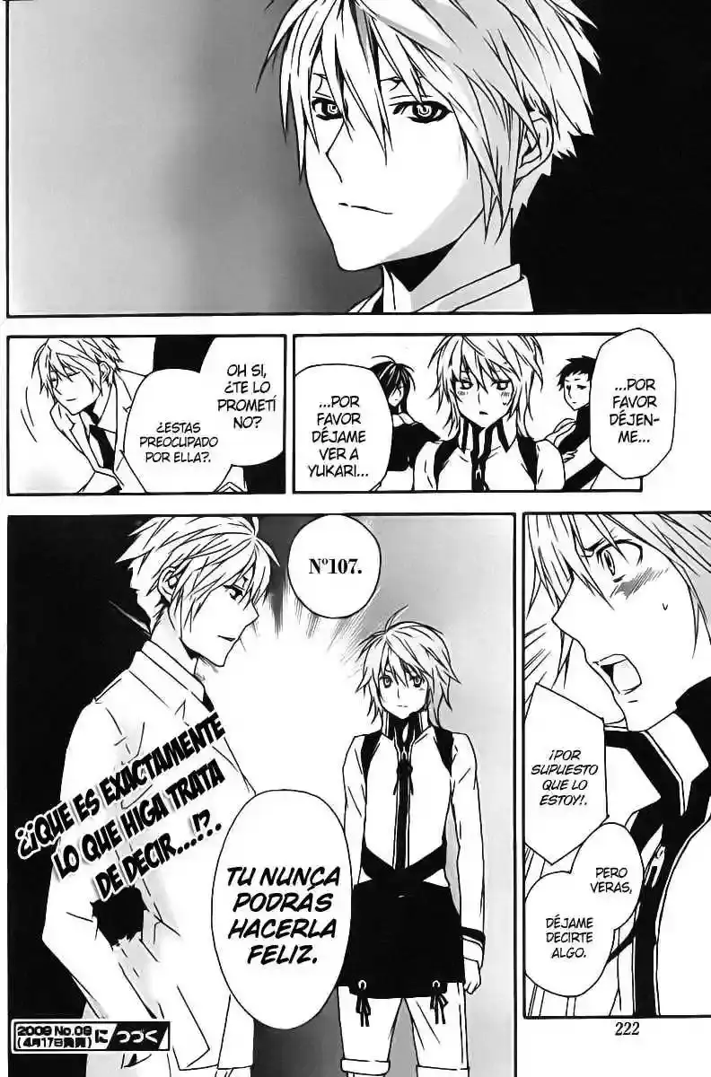 Sekirei capítulo 81, página 17
