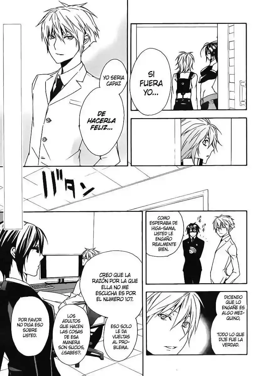 Sekirei capítulo 82, página 6