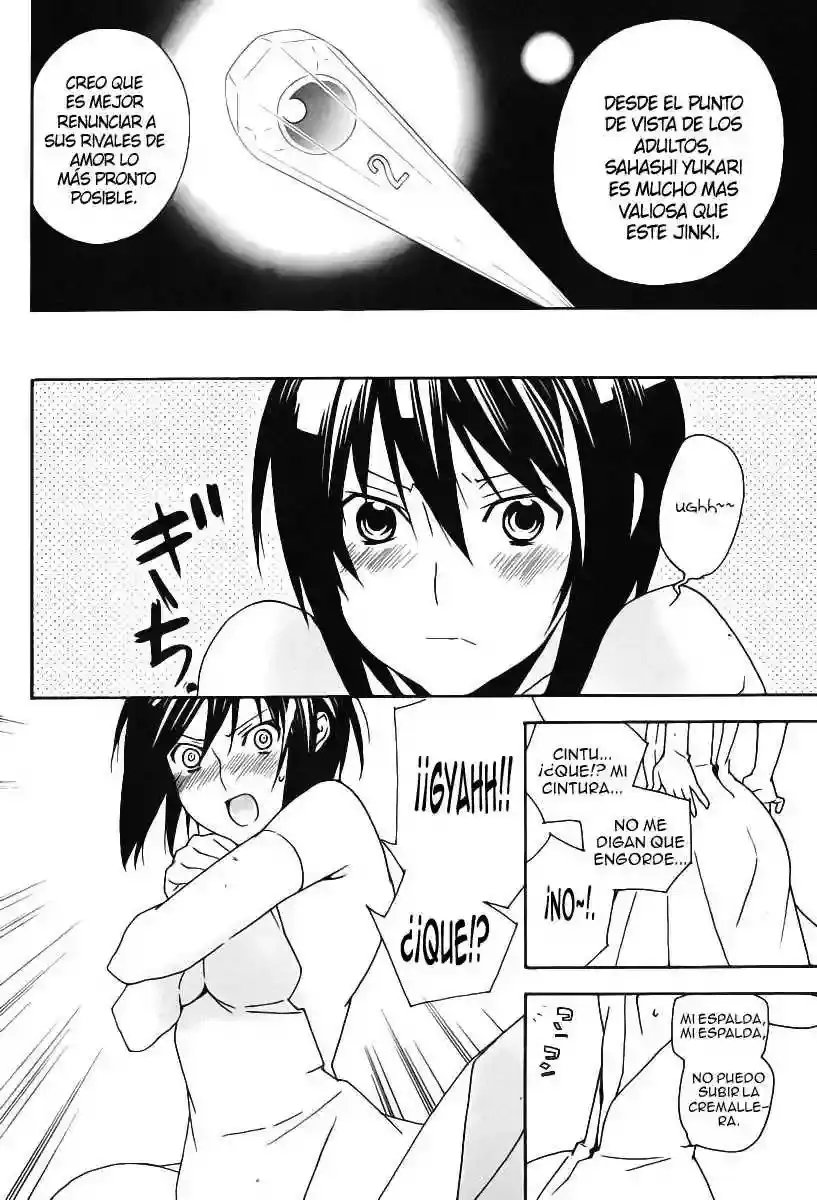 Sekirei capítulo 82, página 7