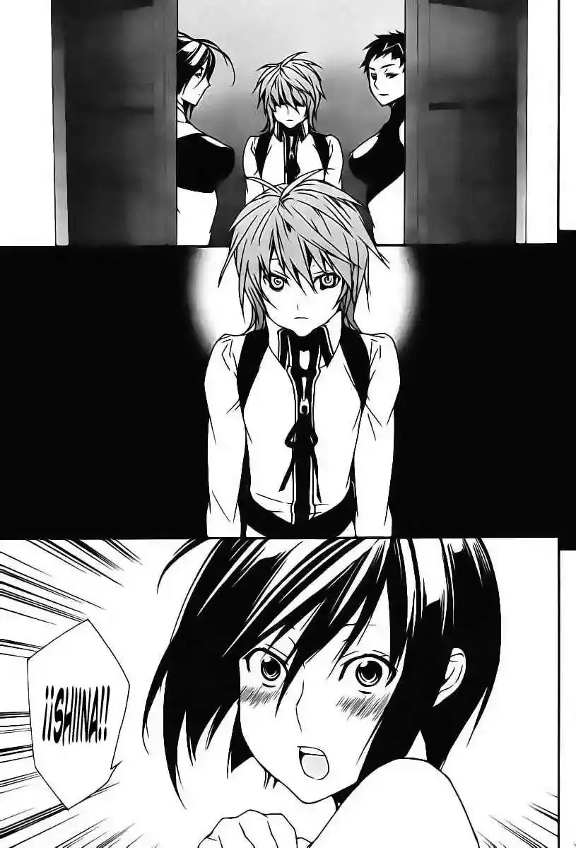 Sekirei capítulo 82, página 8