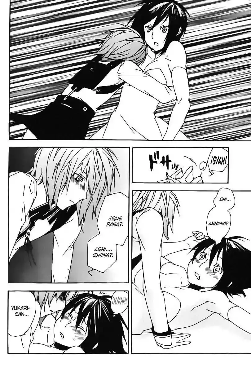 Sekirei capítulo 82, página 11