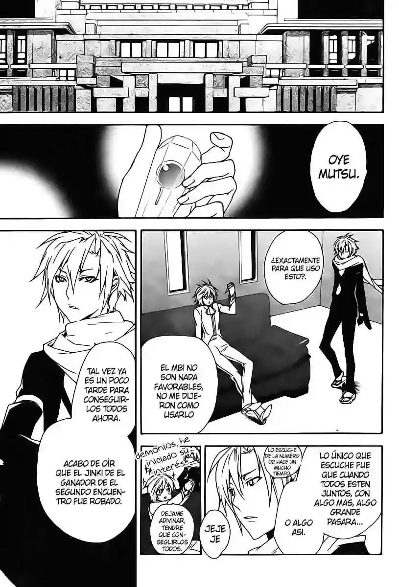 Sekirei capítulo 82, página 14