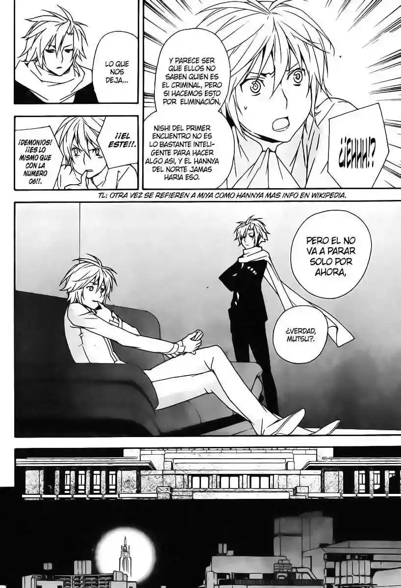Sekirei capítulo 82, página 15