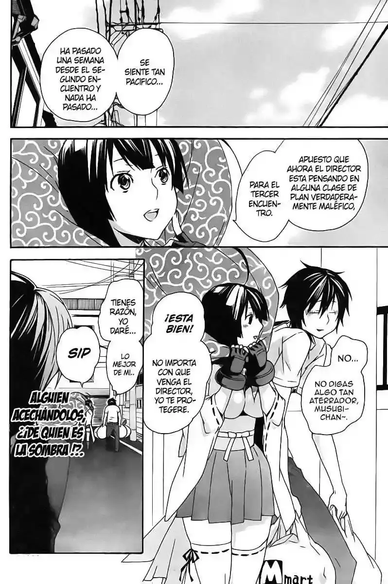 Sekirei capítulo 82, página 17