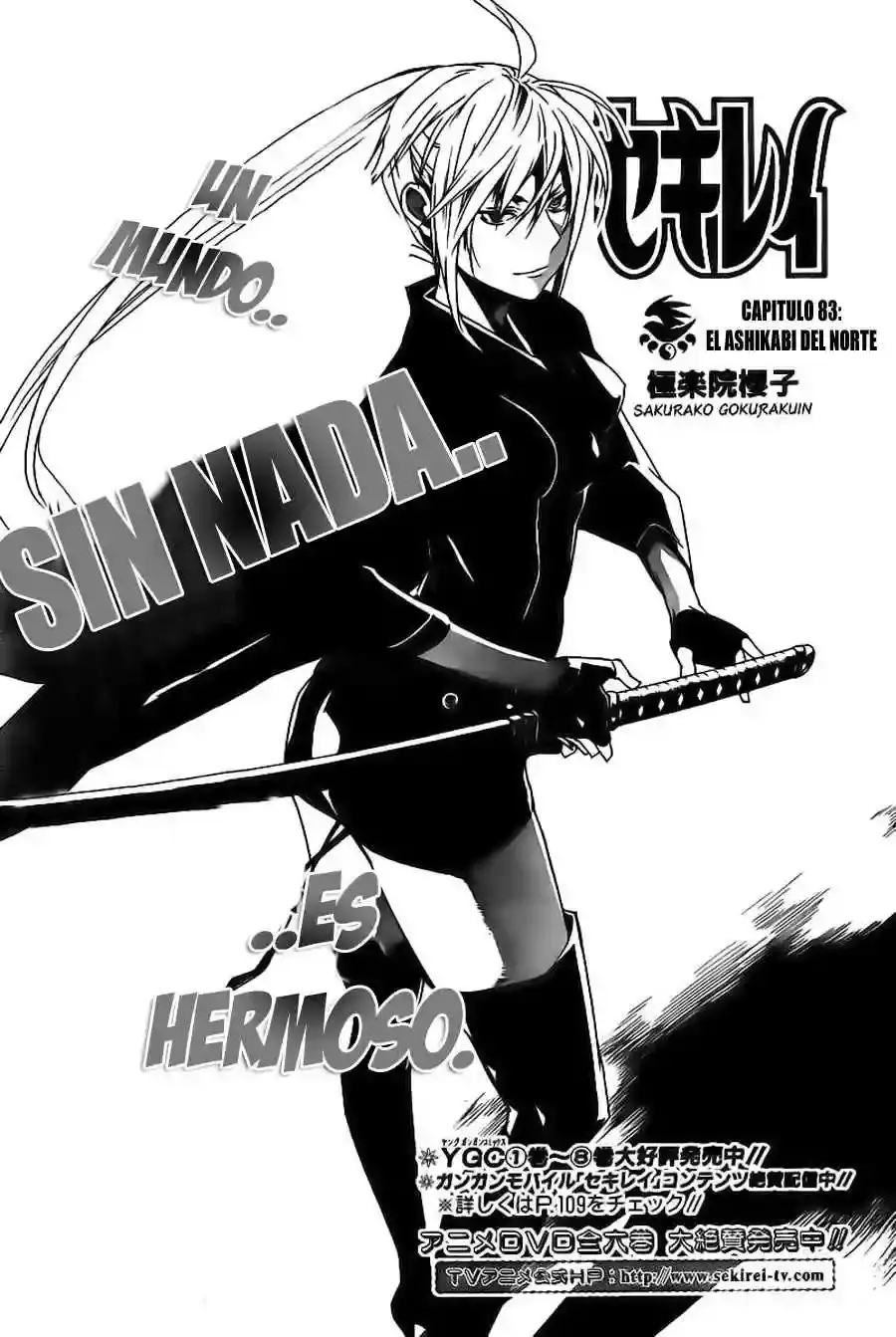 Sekirei capítulo 83, página 2