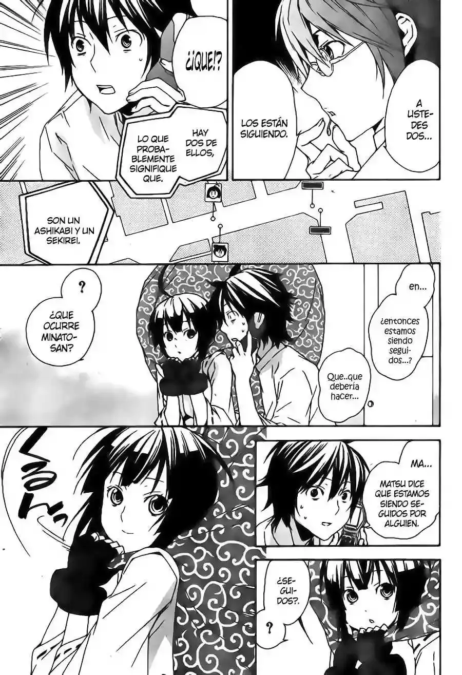 Sekirei capítulo 83, página 4