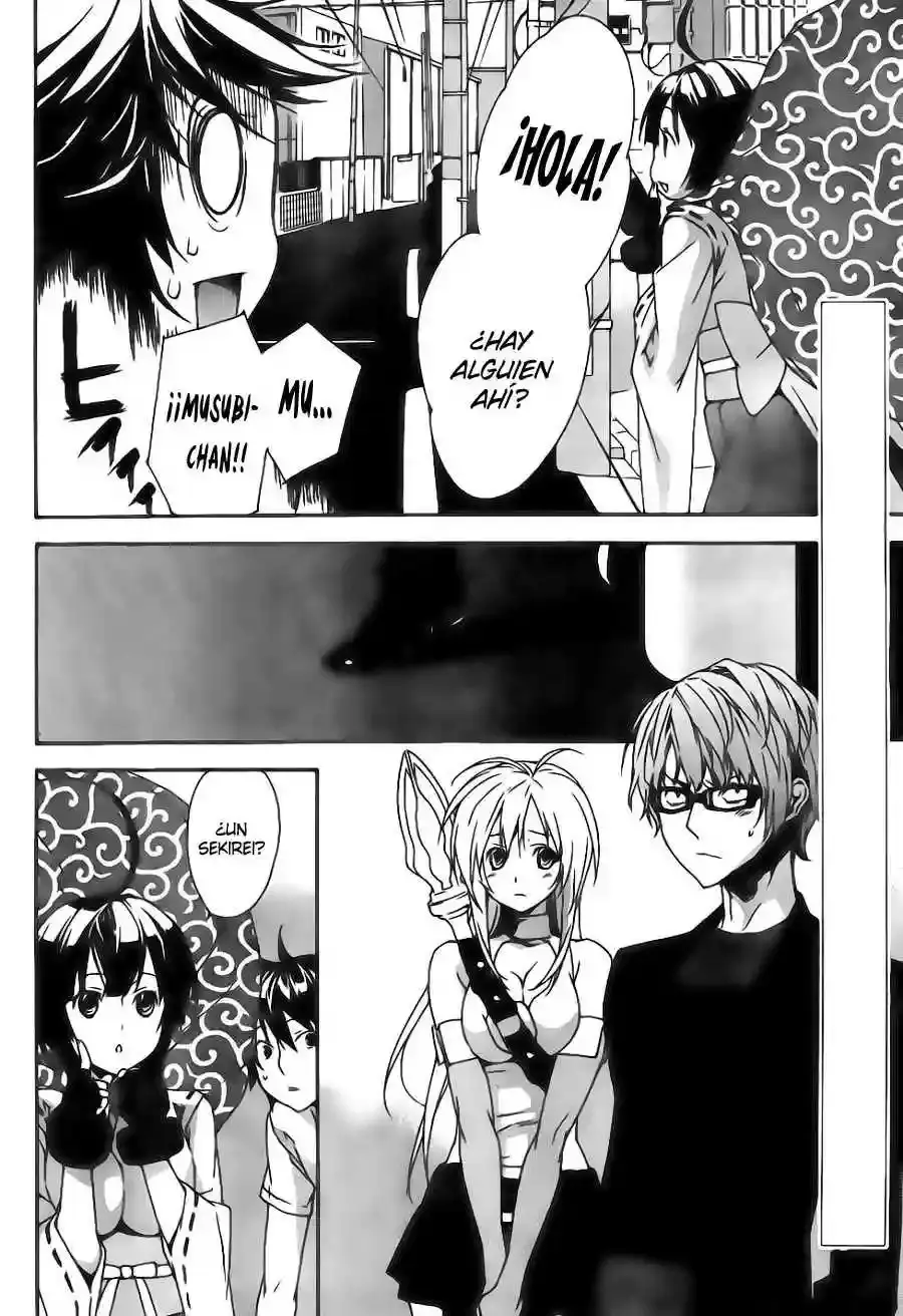 Sekirei capítulo 83, página 5