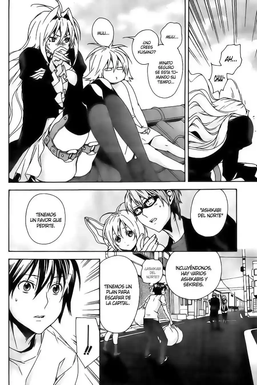 Sekirei capítulo 83, página 7