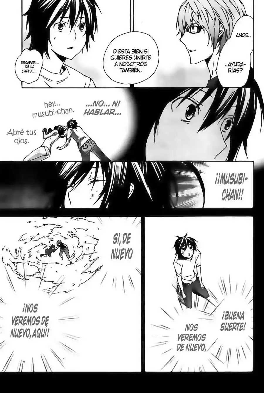 Sekirei capítulo 83, página 8