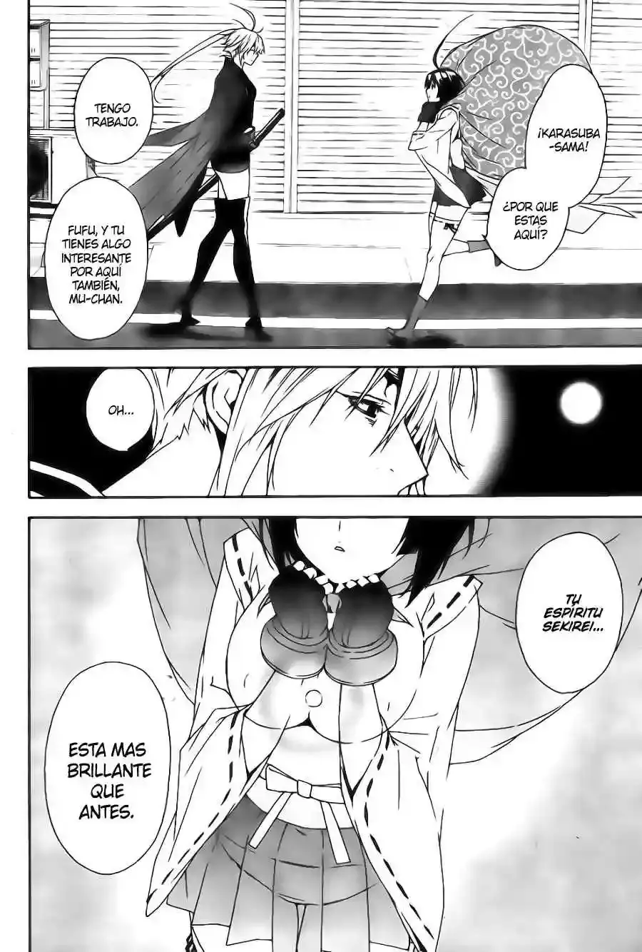 Sekirei capítulo 83, página 15