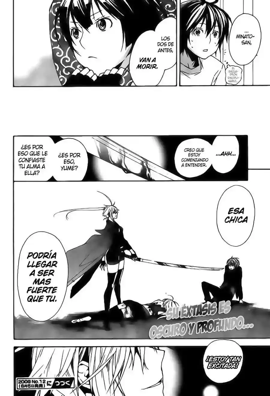 Sekirei capítulo 83, página 17