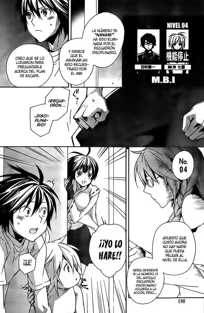 Sekirei capítulo 84, página 7