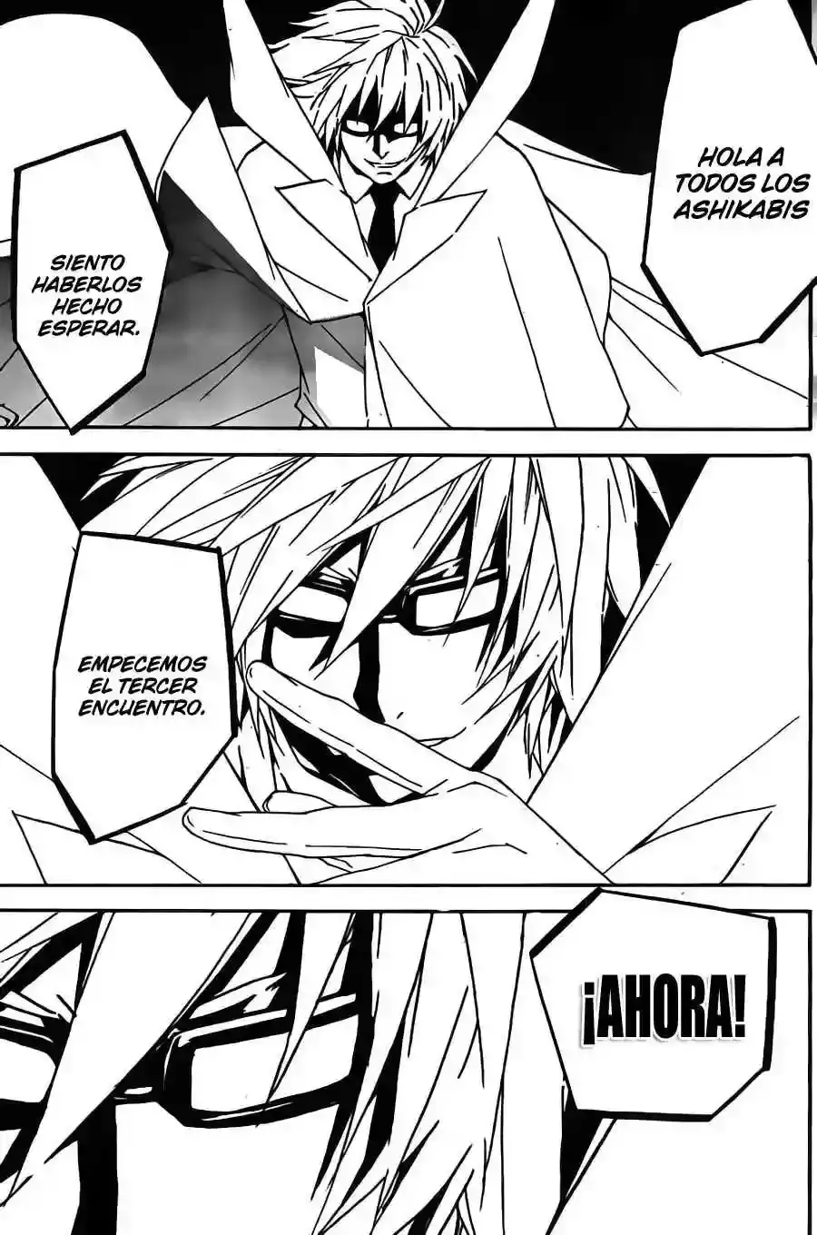 Sekirei capítulo 84, página 14