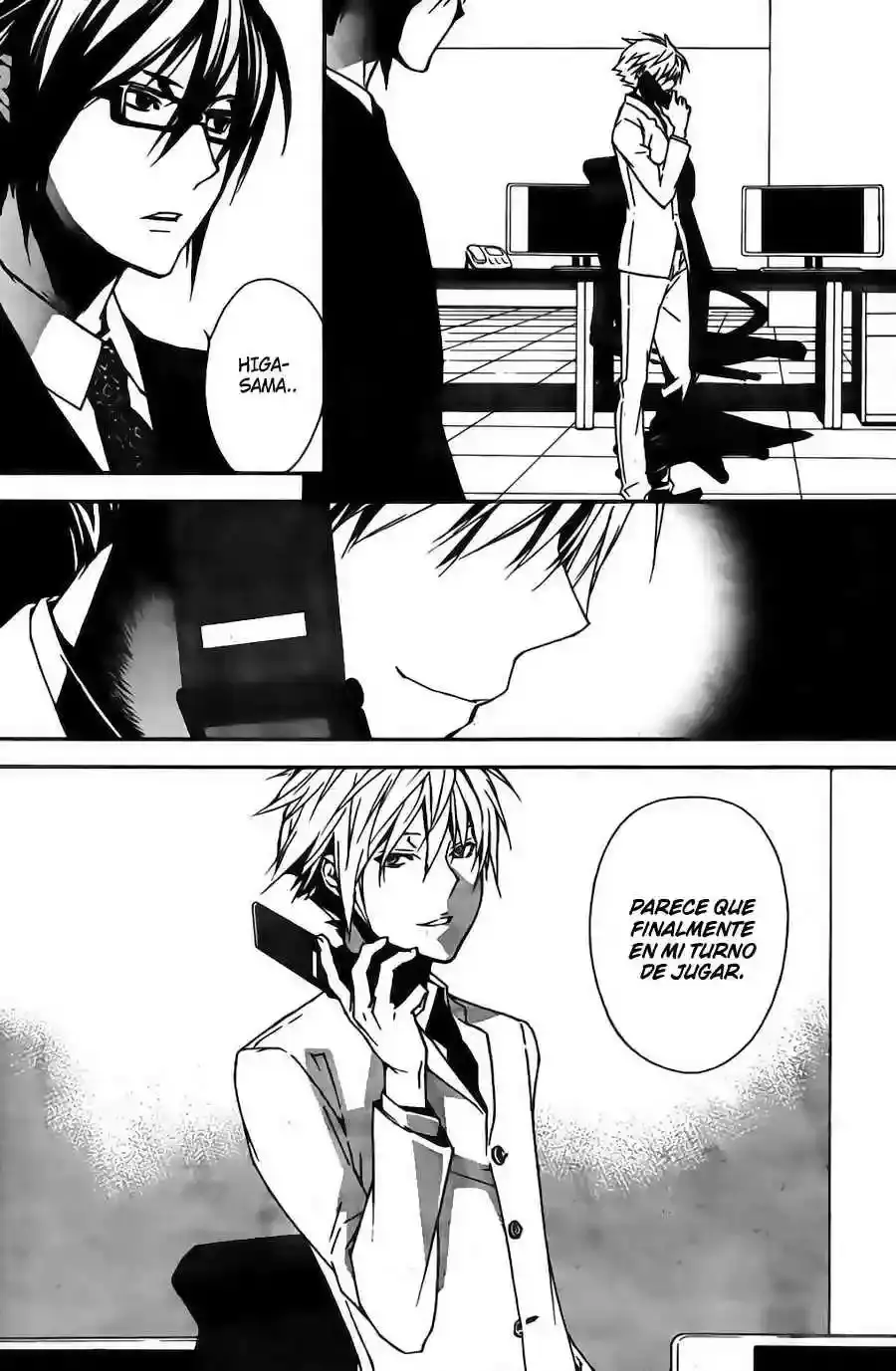 Sekirei capítulo 84, página 15