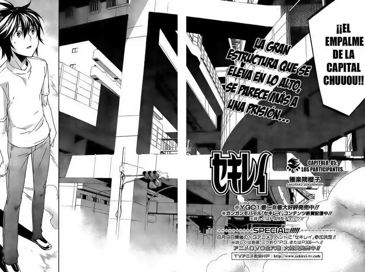 Sekirei capítulo 85, página 3