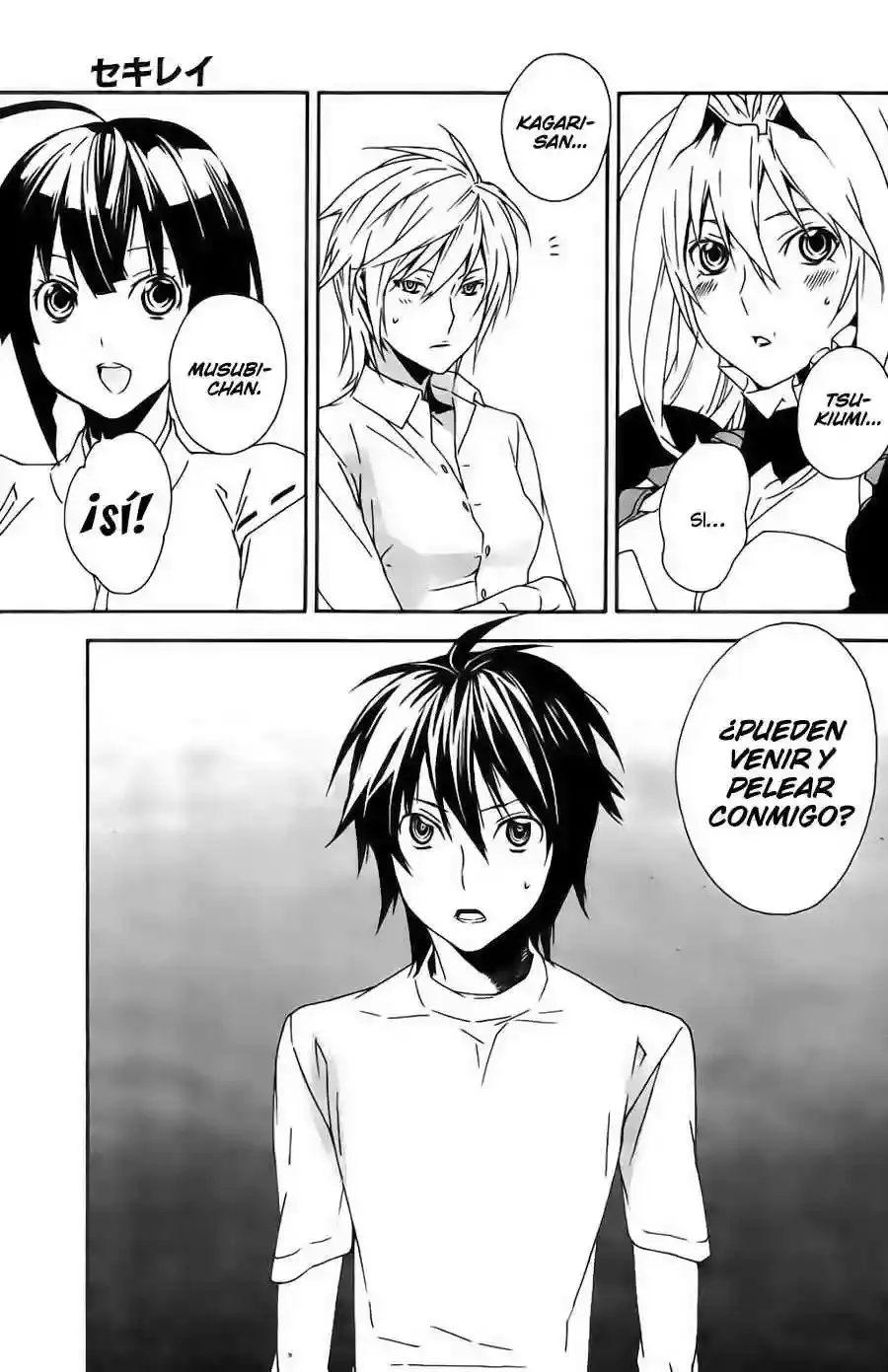 Sekirei capítulo 85, página 9