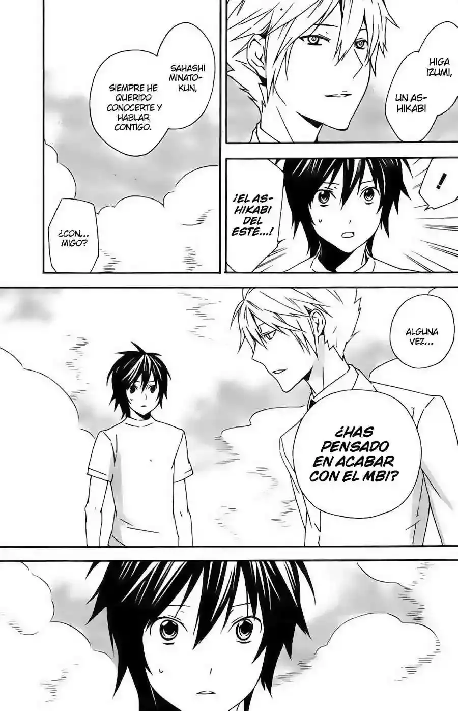 Sekirei capítulo 85, página 13