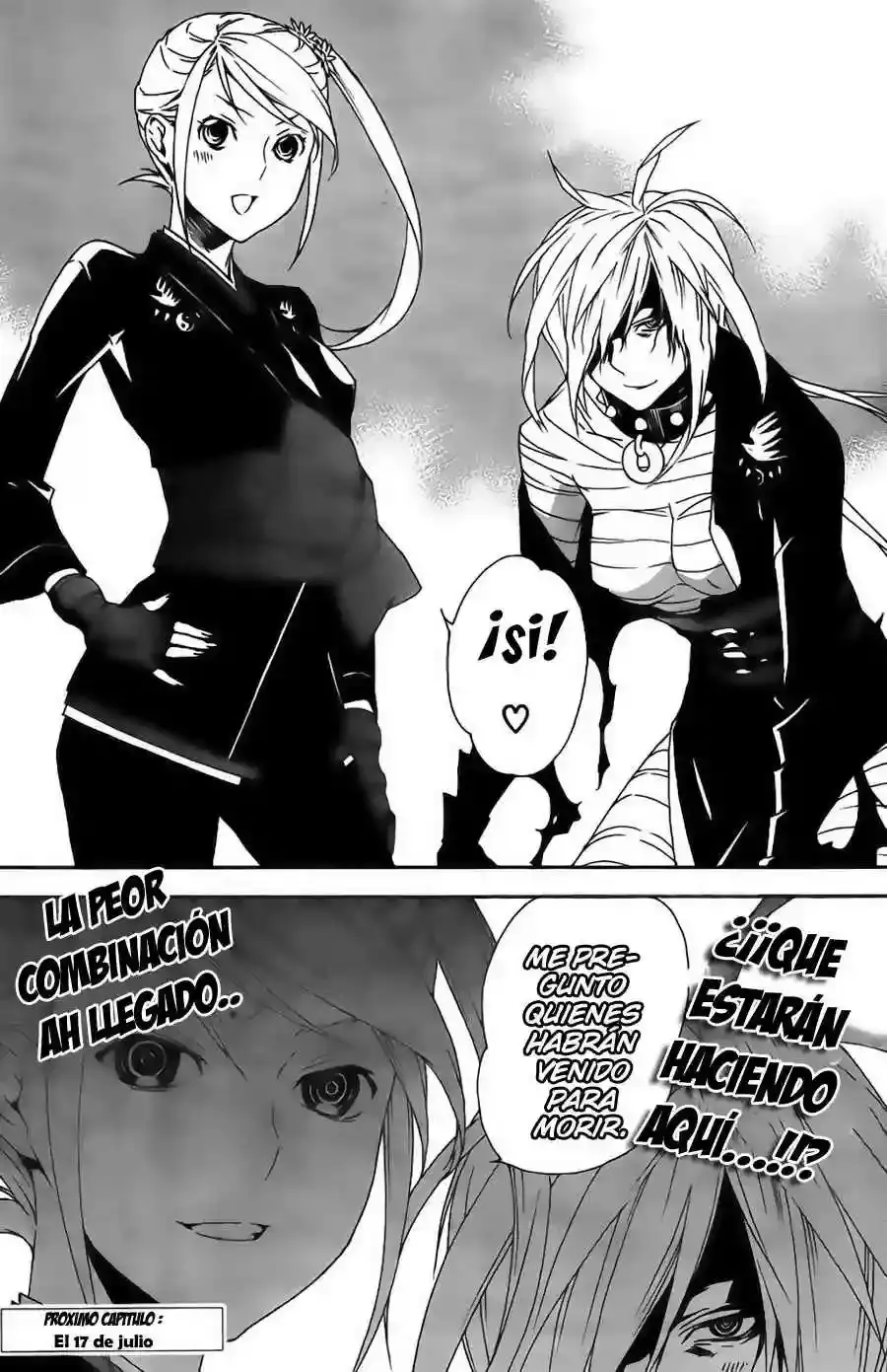 Sekirei capítulo 85, página 16