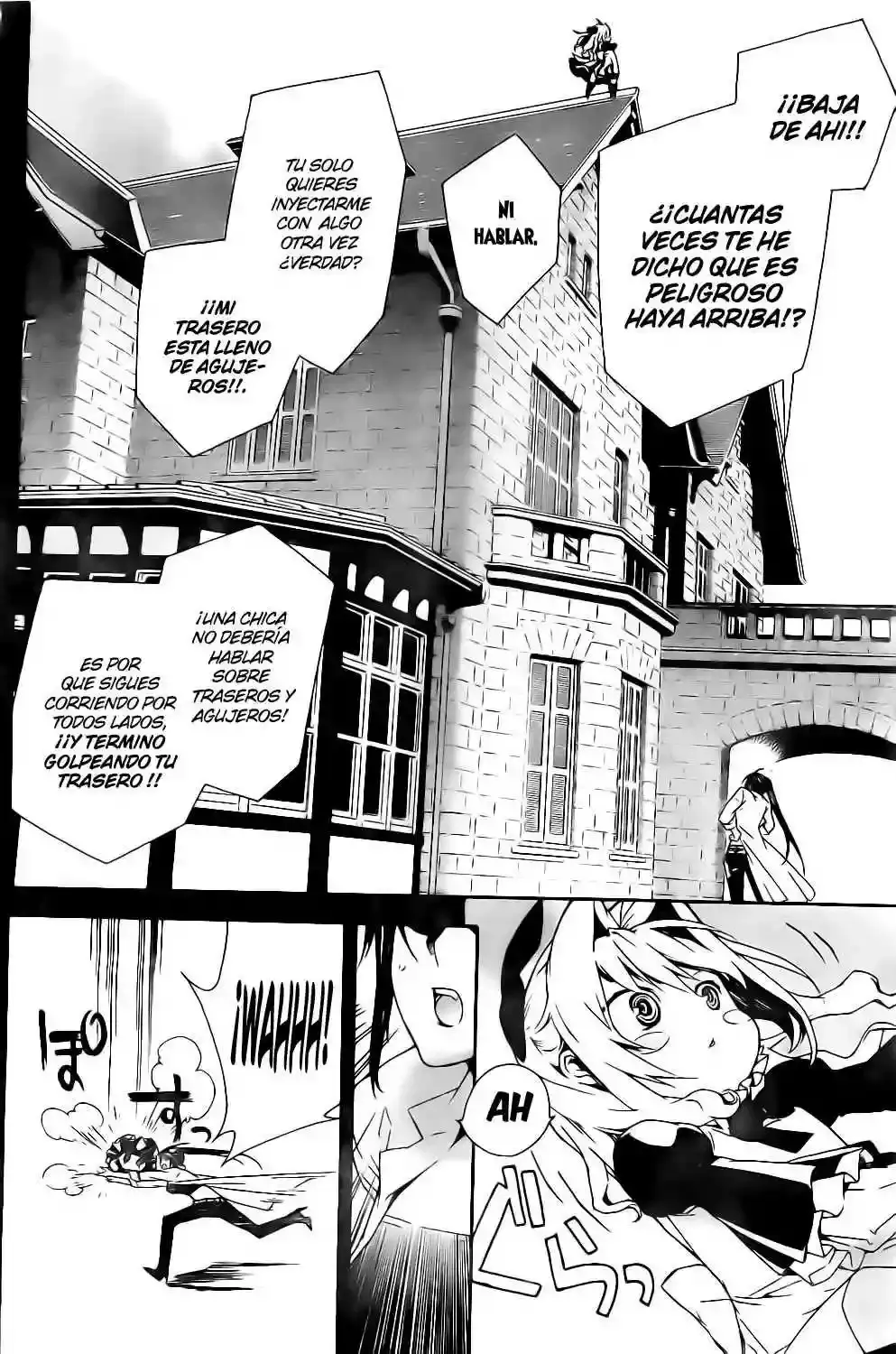 Sekirei capítulo 86.5, página 5
