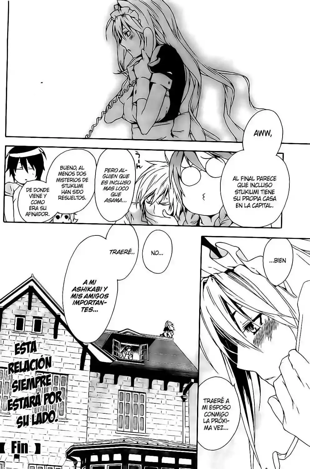 Sekirei capítulo 86.5, página 9